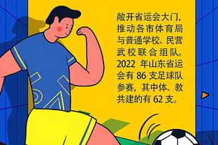 华体会体育最高等级截图3